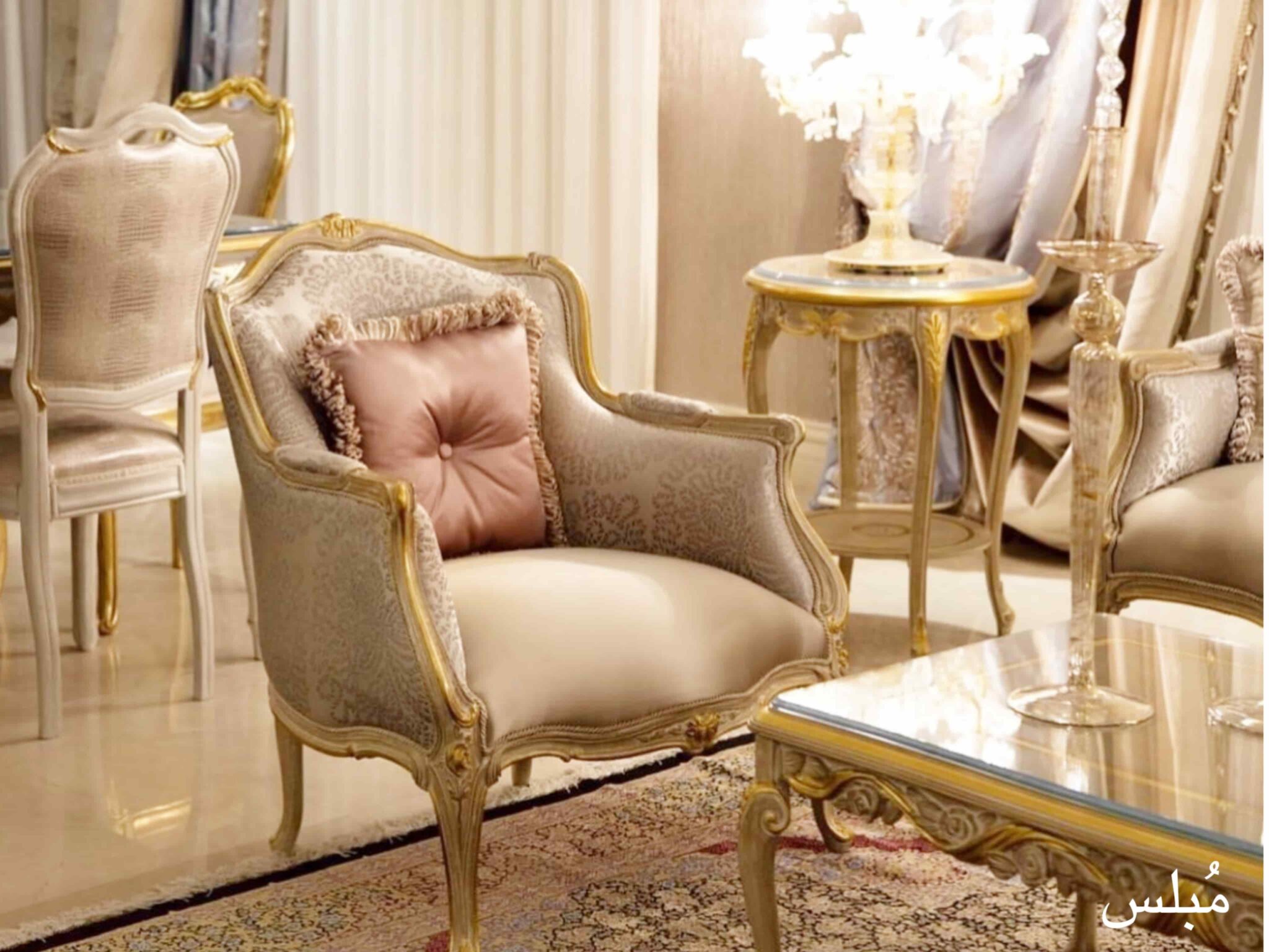 %D8%A8%D8%B1%DA%98%D9%87 min