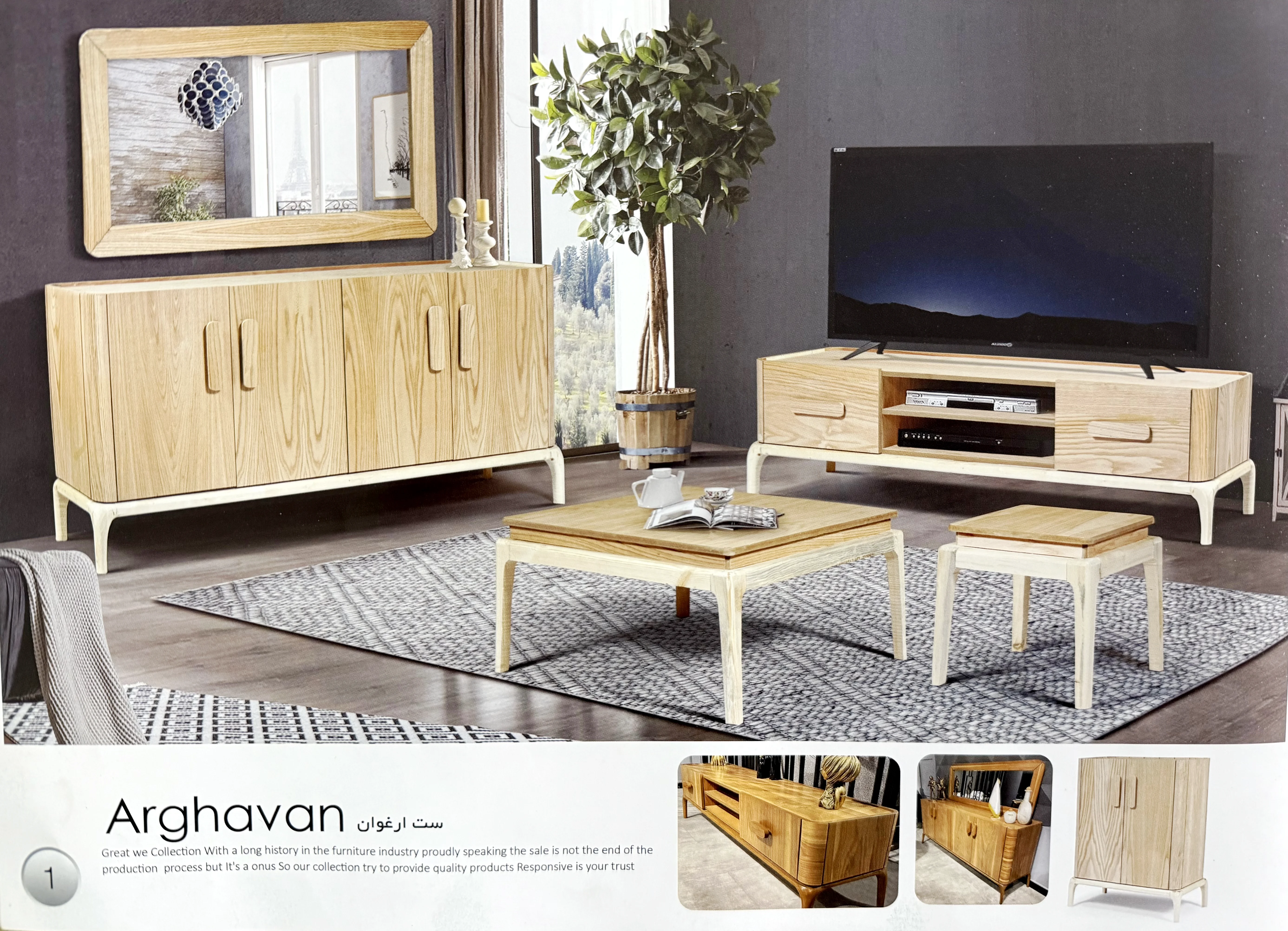 IMG ۲۰۲۵۱۲۱۴ ۱۲۴۳۳۰