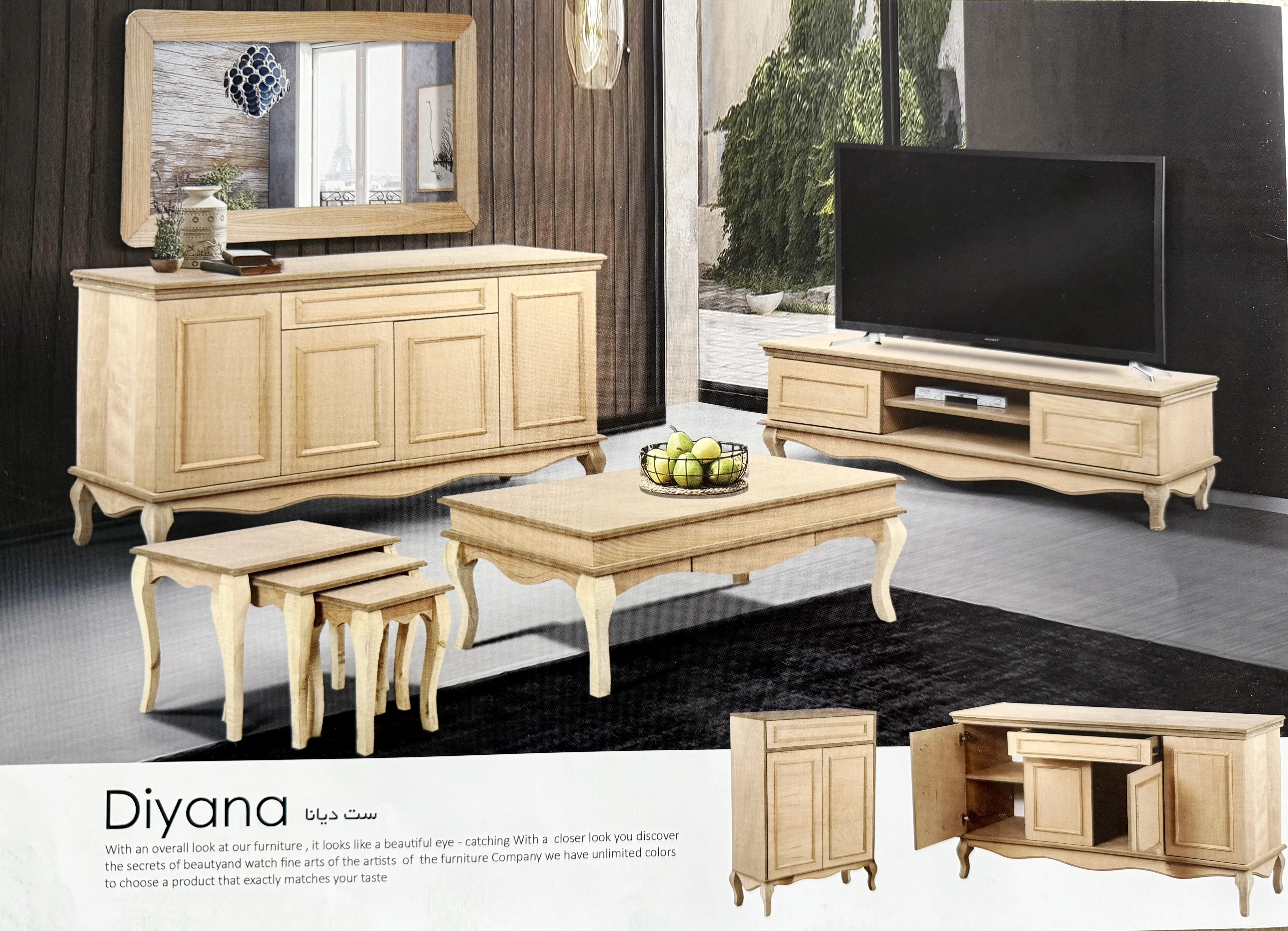 IMG ۲۰۲۵۱۲۱۴ ۱۳۱۶۳۹