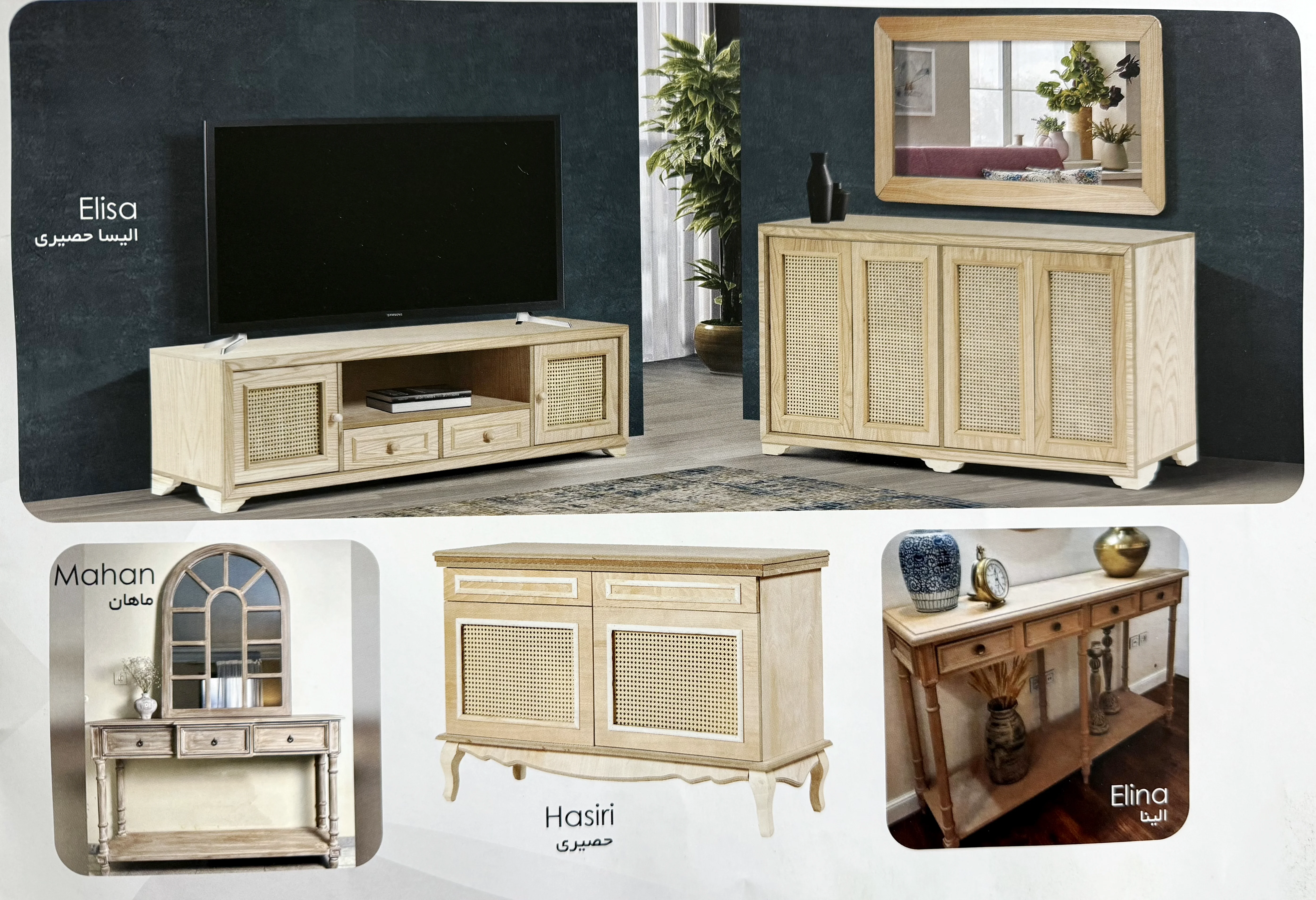 IMG ۲۰۲۵۱۲۱۴ ۱۳۱۷۲۱