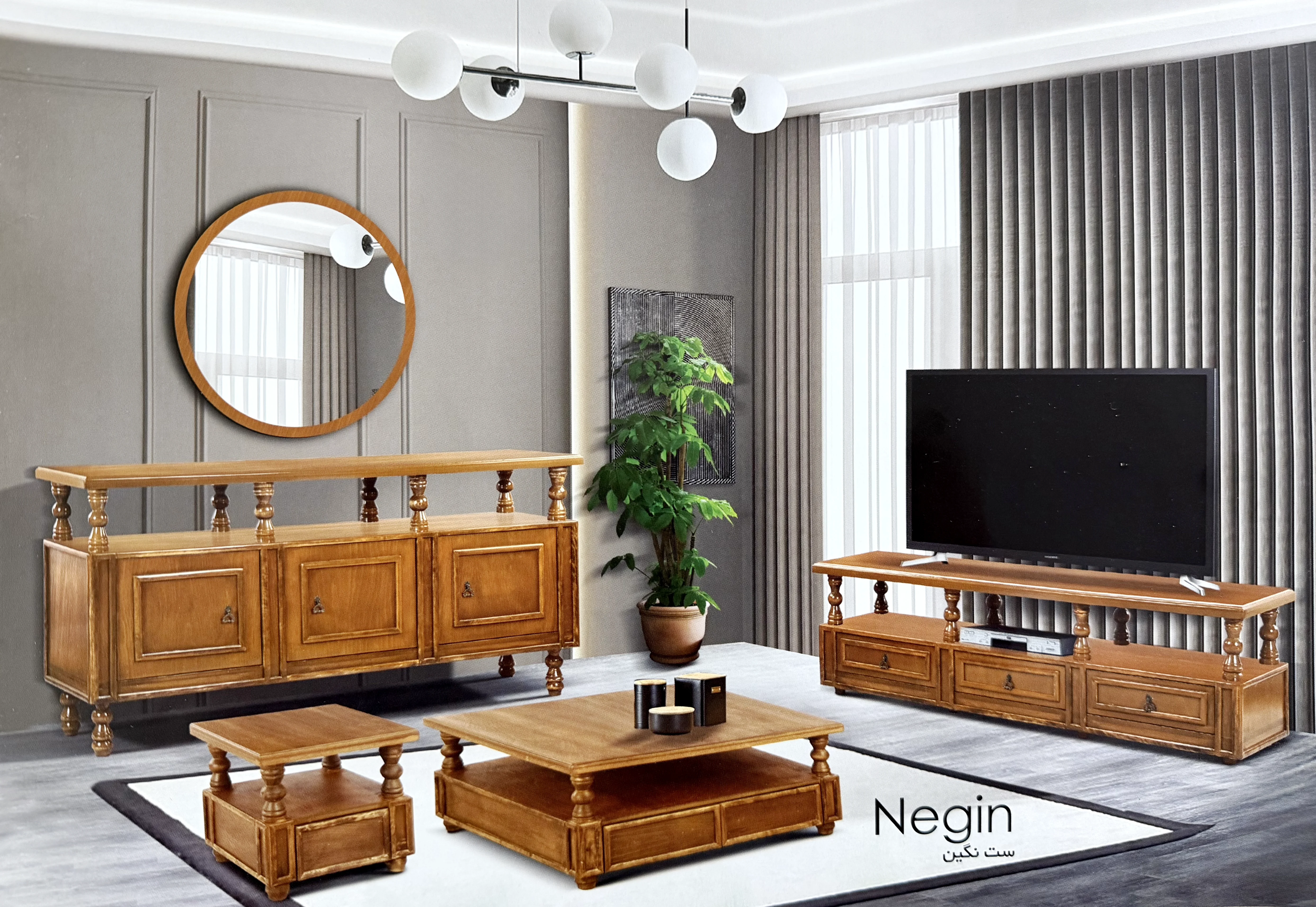 IMG ۲۰۲۵۱۲۱۴ ۱۳۱۸۱۶