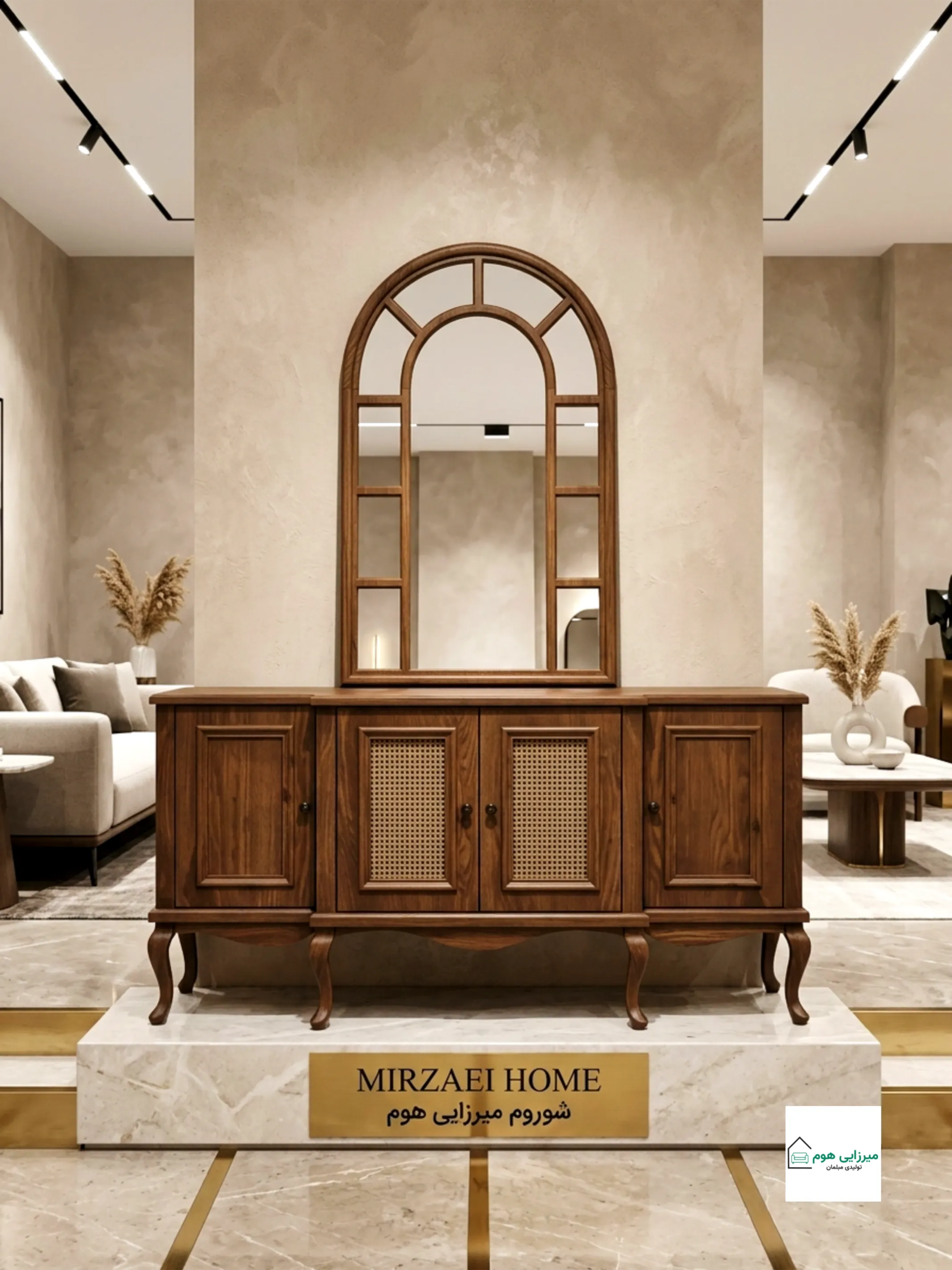 کنسول فرانسوی فندقی