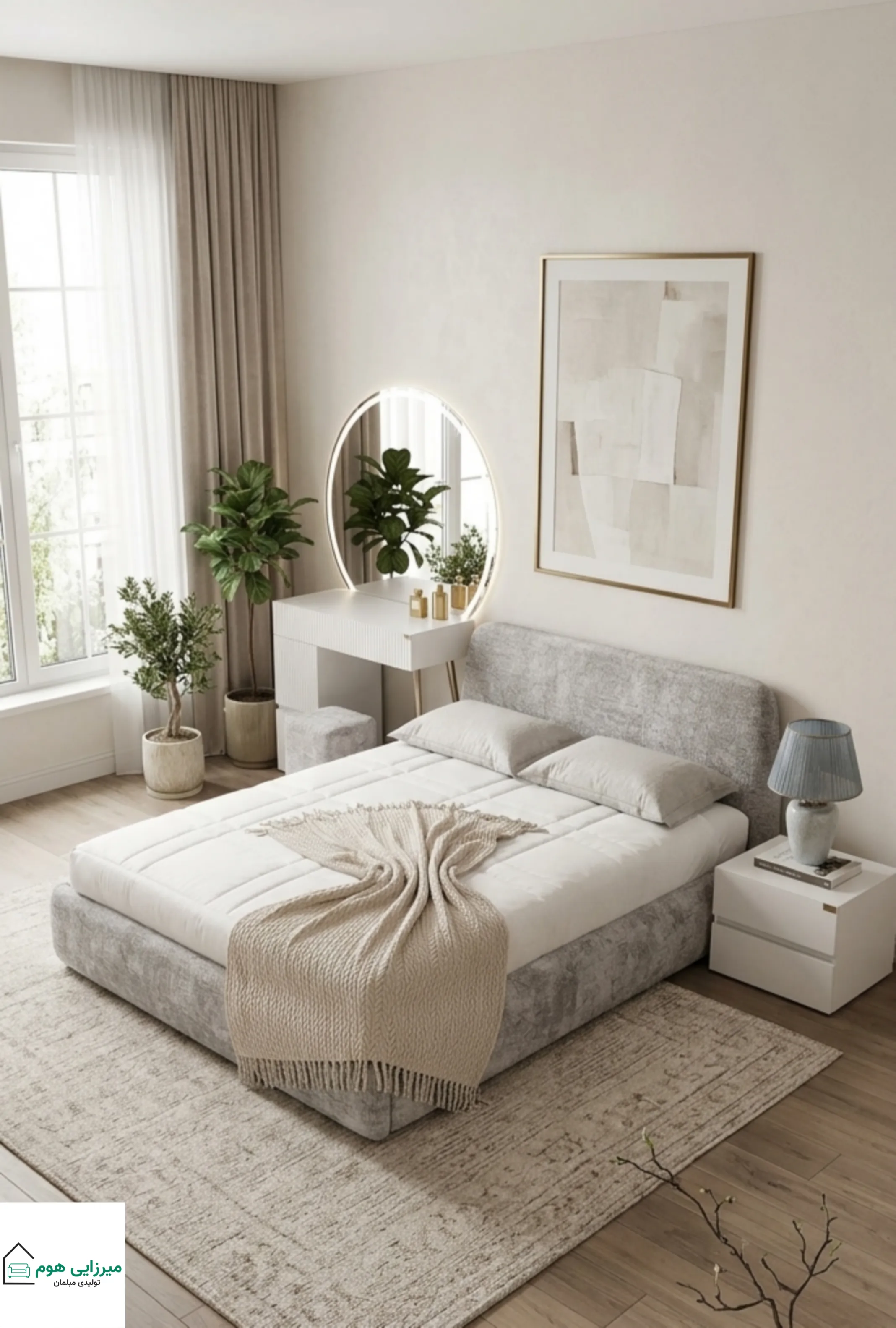 como bed set