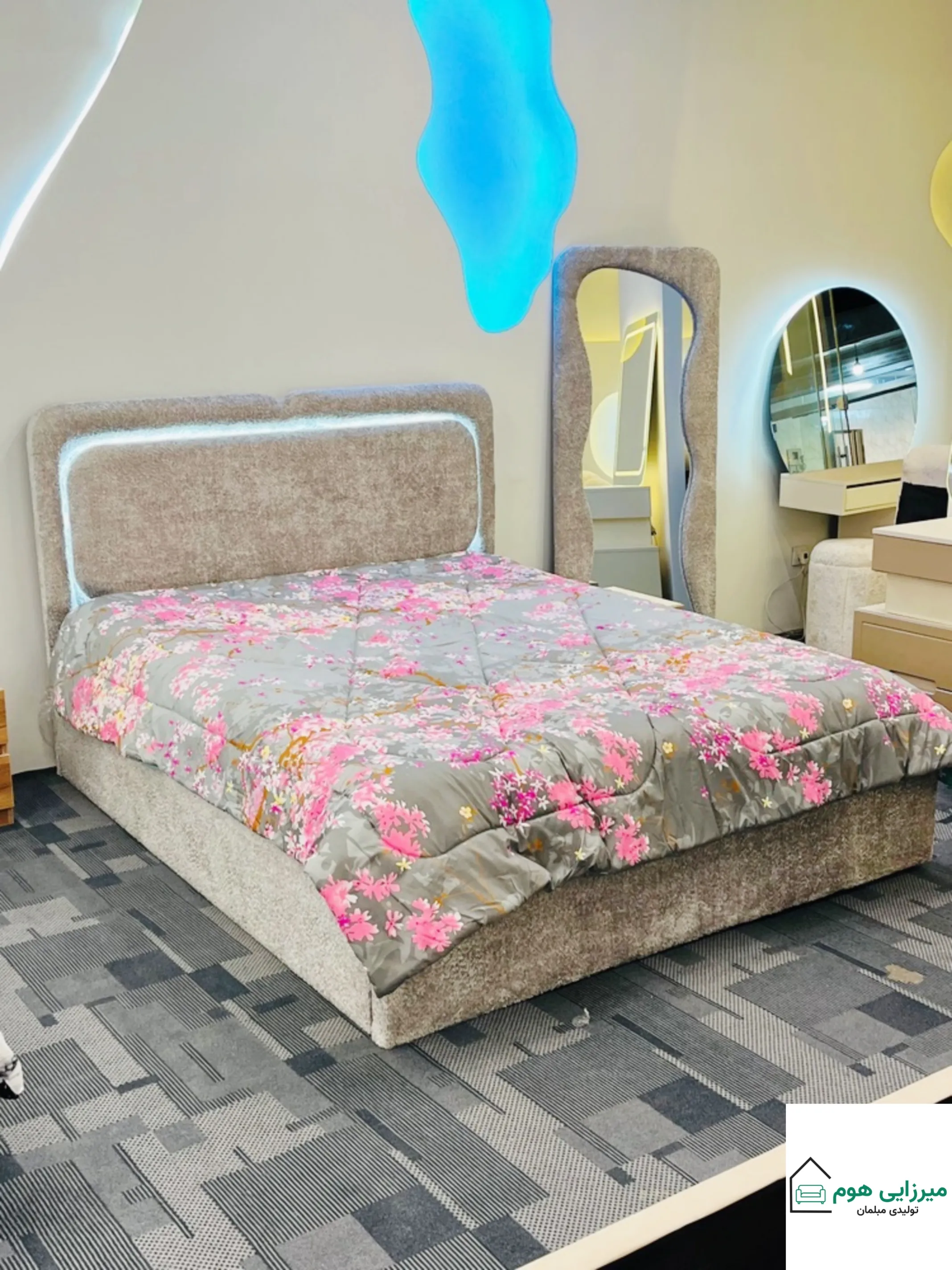 havana bed set