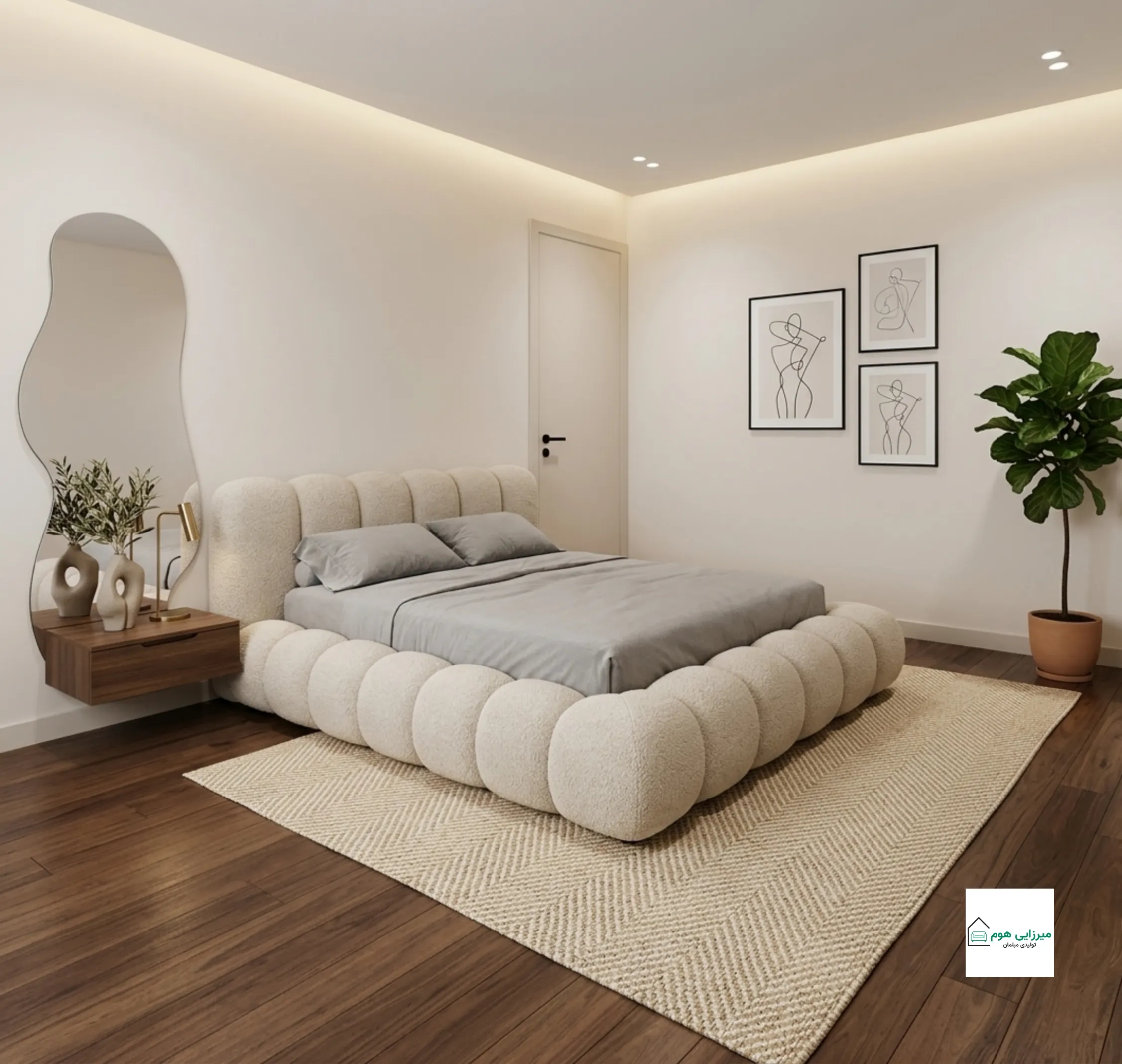 sepidan bed set