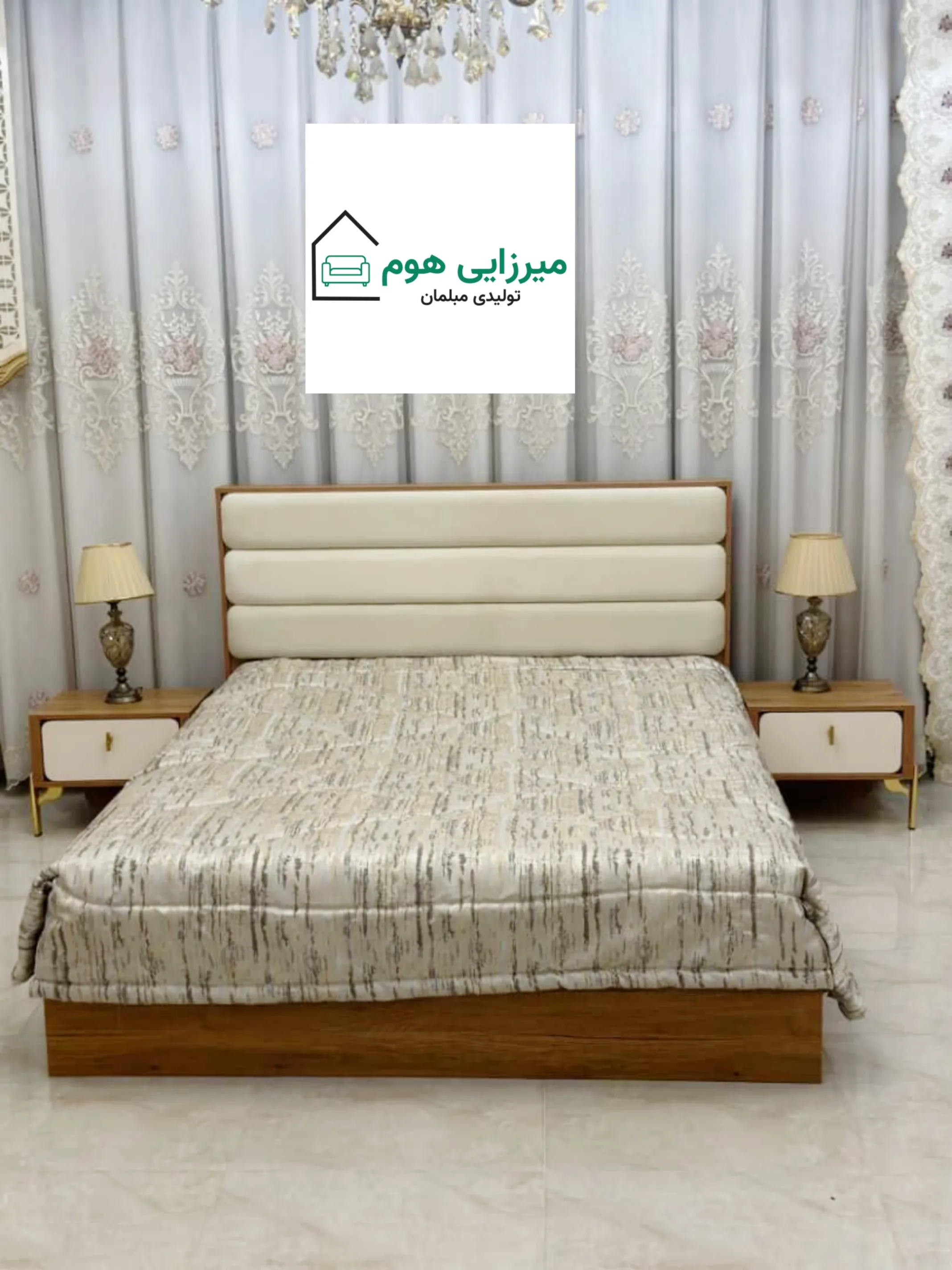 shiraz bed set 1